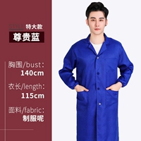 Необыкновенный благородный синий