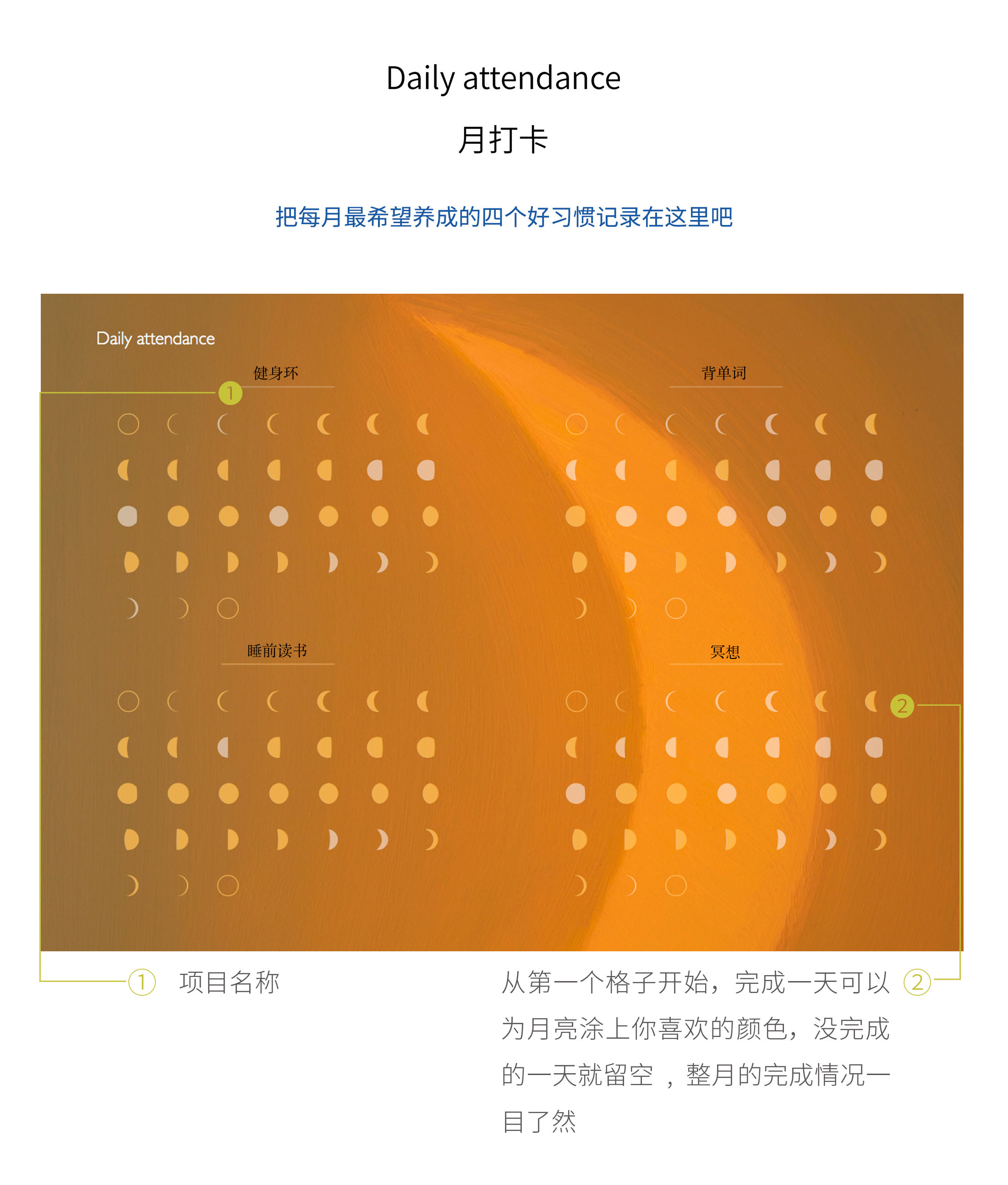 商品详情图