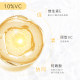 Letter from Spring 10% Prototype VC Essence Brightening Skin Color Vitamin C Firming 10ml