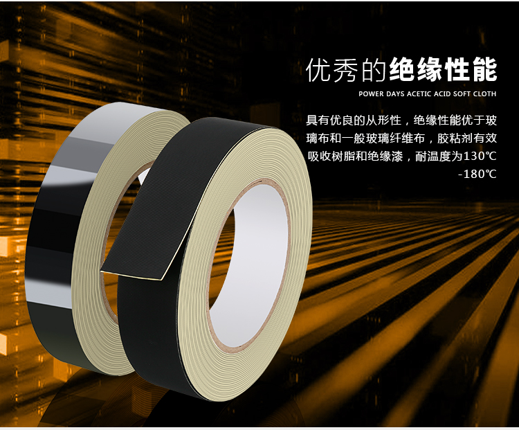 Xiaolixing Black acetate Tape Màn hình LCD Dây điện Dây điện Xe hơi Bọc cố định Băng cách điện Dây nhiệt độ cao Bao bọc điện thoại di động Sửa chữa màn hình Cáp Dây điện Băng keo điện băng keo đen cách điện