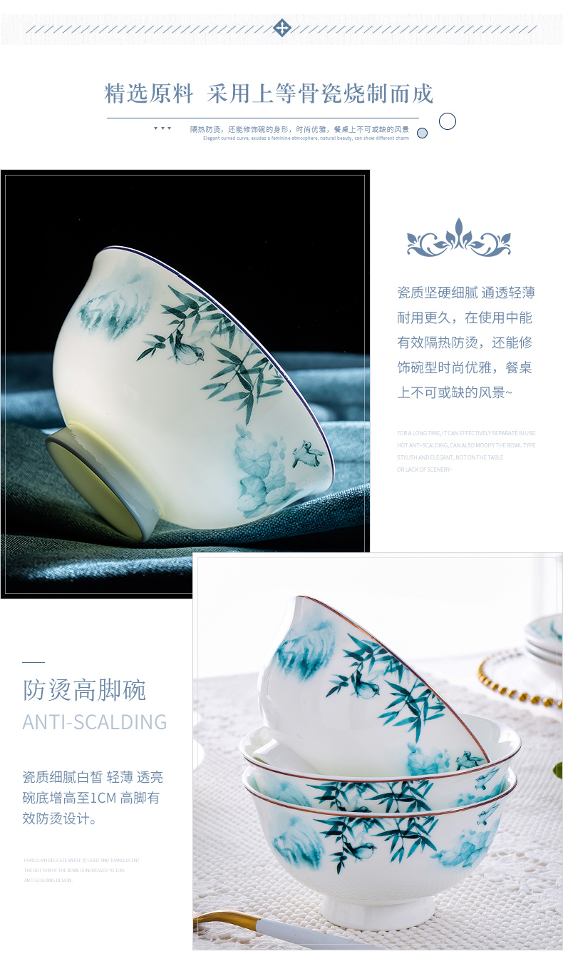 Jingdezhen high - grade ipads China tableware suit Chinese simple dishes dishes suit of household use outfit combinations