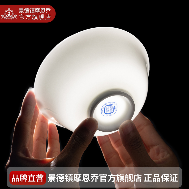 2026 Jingdezhen Underglaze Color Bowl and Plate Set for Home Use, Pure White, High-Value, First-Grade High-White Porcelain Tableware Set for Gifting 2026 Jingdezhen Underglaze Color Bowl and Plate Set for Home Use, Pure White, High-Value, First-Grade High-White Porcelain Tableware Set for Gifting