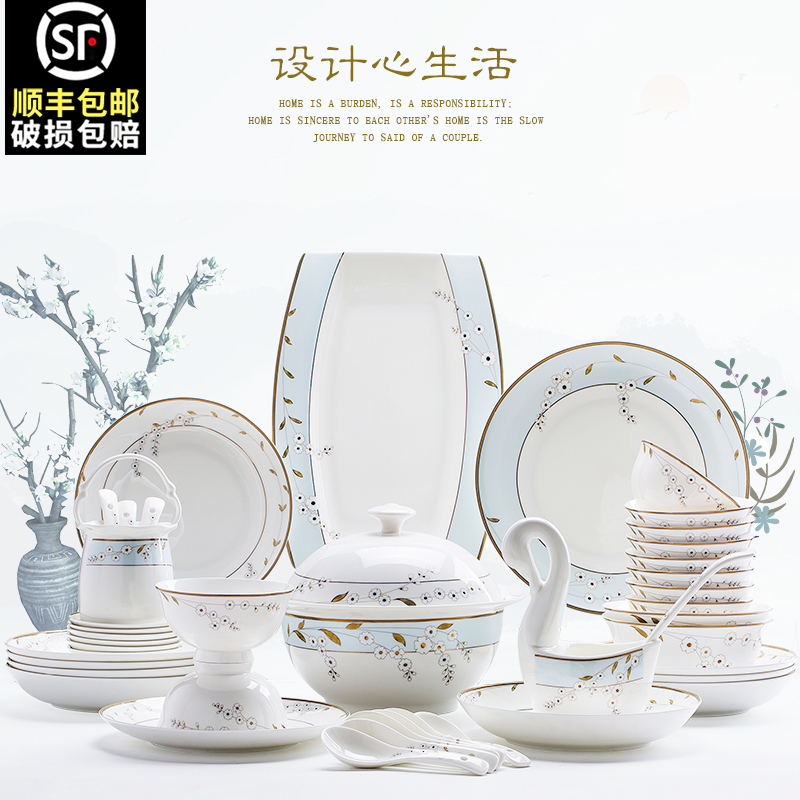 High - grade ipads China tableware suit dishes suit household European contracted creative jingdezhen ceramic plate combination of gifts