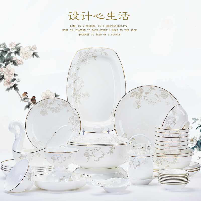Dishes suit household combined European jingdezhen porcelain tableware Dishes chopsticks contracted ipads ceramic bowl Dishes for dinner
