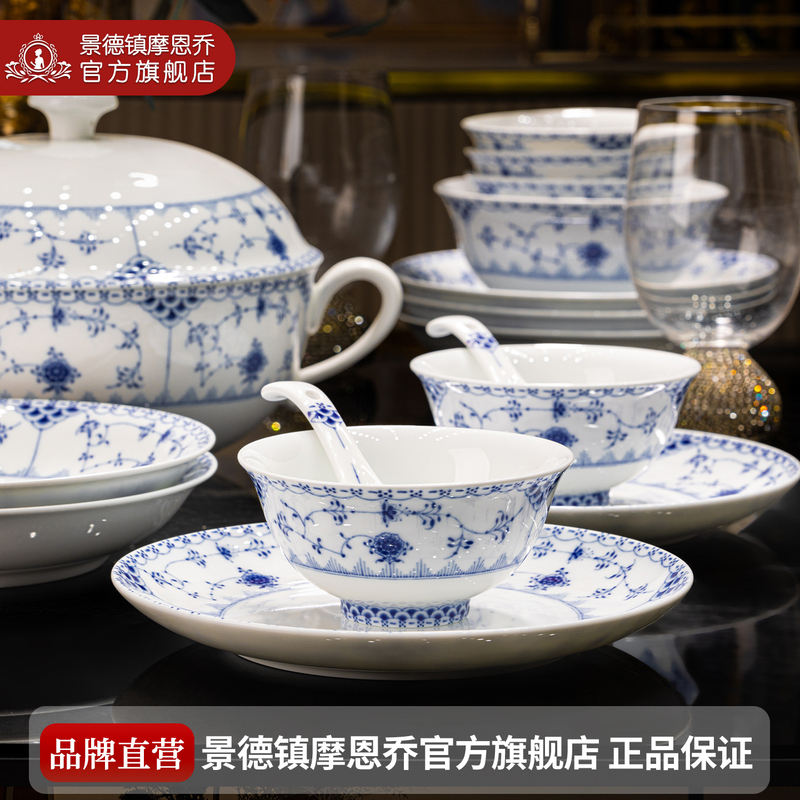 Blue and White Porcelain Bowl and Plate Set for Home Use, Chinese Style, High Aesthetic Value, Jingdezhen High-White Porcelain Tableware Set, Bowls and Plates for Housewarming Blue and White Porcelain Bowl and Plate Set for Home Use, Chinese Style, High Aesthetic Value, Jingdezhen High-White Porcelain Tableware Set, Bowls and Plates for Housewarming