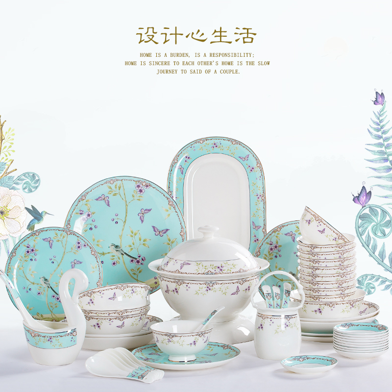 Dishes suit household European - style jingdezhen ceramics tableware suit eating the food tray box sets 10 people move