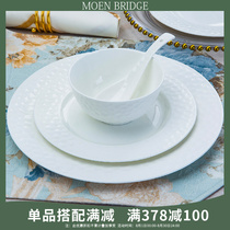 Jingdezhen bone china rice bowl high foot noodle bowl plate dish plate fish plate bowl set household meal adult creative