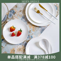 Jingdezhen pure white bone China tableware household dish set Ceramic pure white rice bowl steak plate dining set with