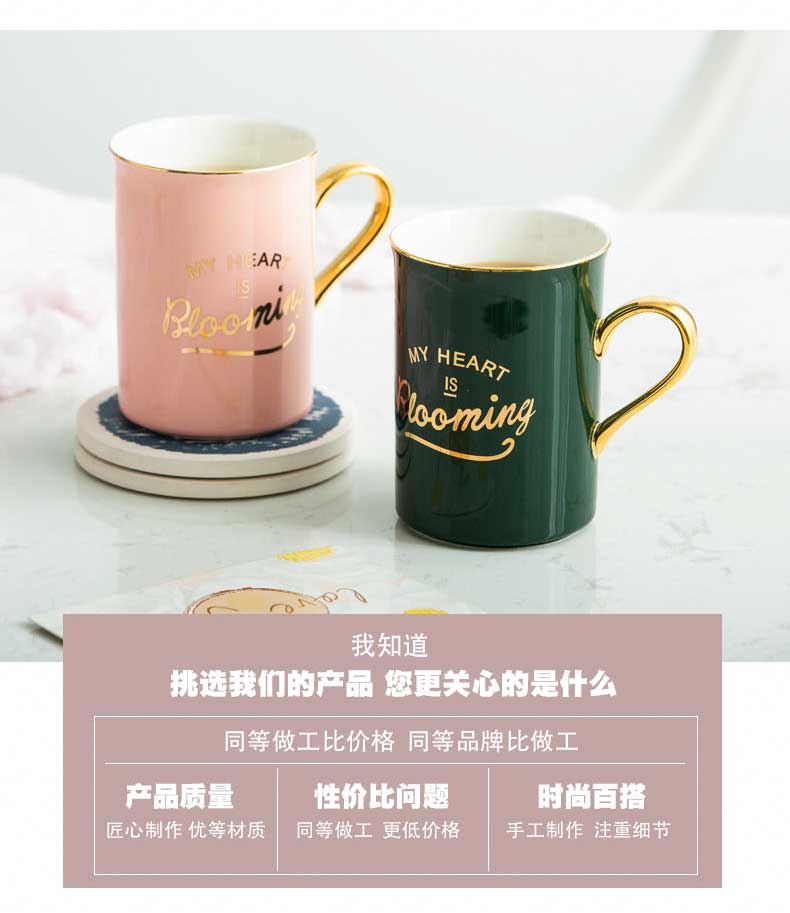 Creative contracted ceramic cup Nordic character mark cup coffee cup home office afternoon tea drinking cups