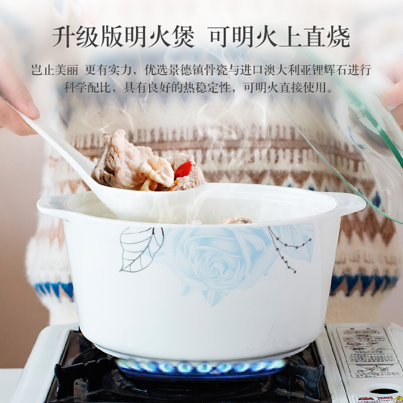 Northern dishes suit household contracted dish bowl of jingdezhen ceramic bowl set of plates of ipads porcelain tableware dishes