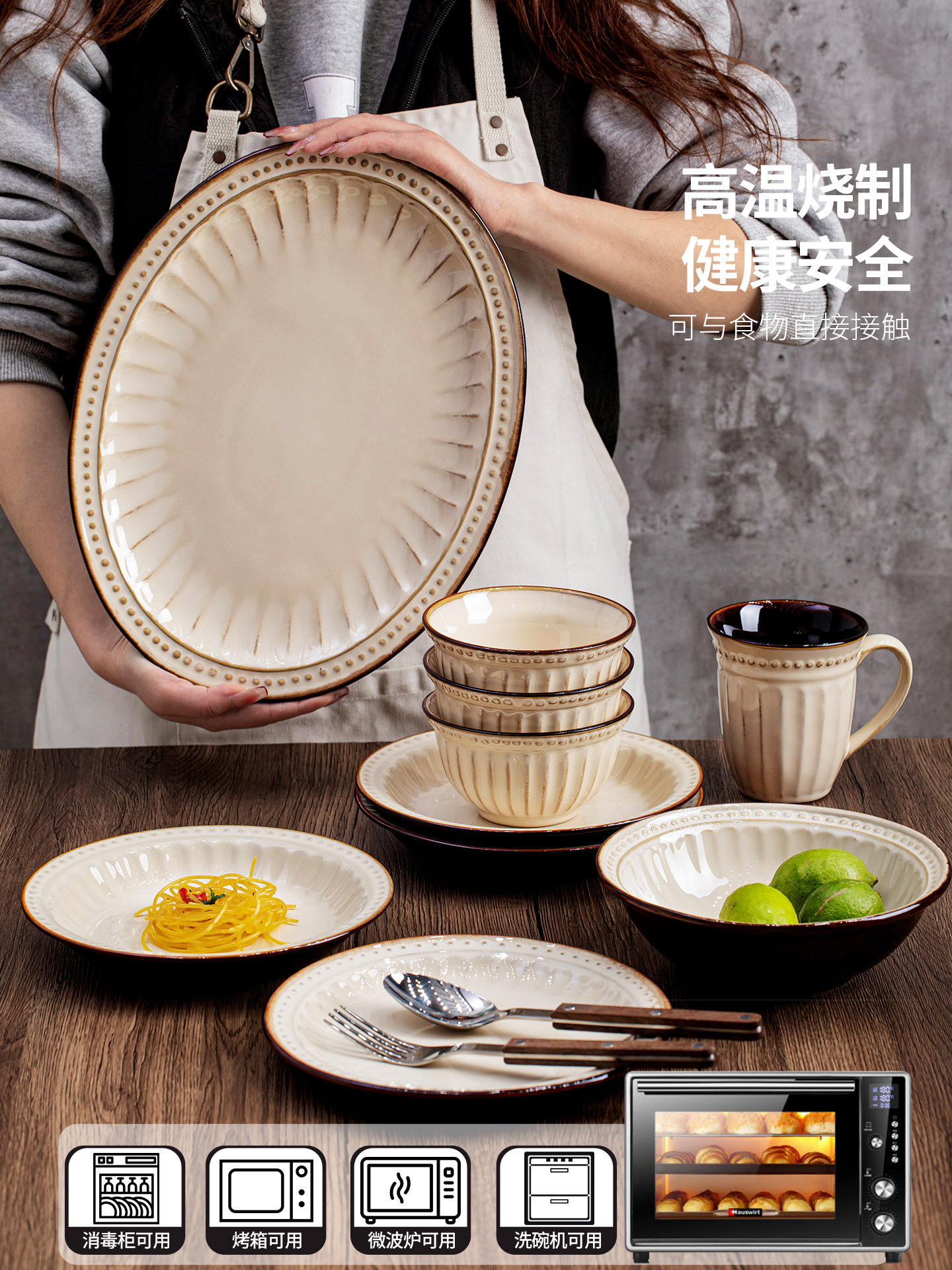 Wabi-Sabi Retro Vintage Style Underglaze Color Bowl and Plate Set, Household 2026 High-Value Rustic Pottery Tableware, Bowls and Plates for Housewarming