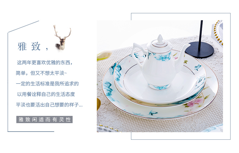 Jingdezhen high - grade ipads China tableware suit Chinese simple dishes dishes suit of household use outfit combinations