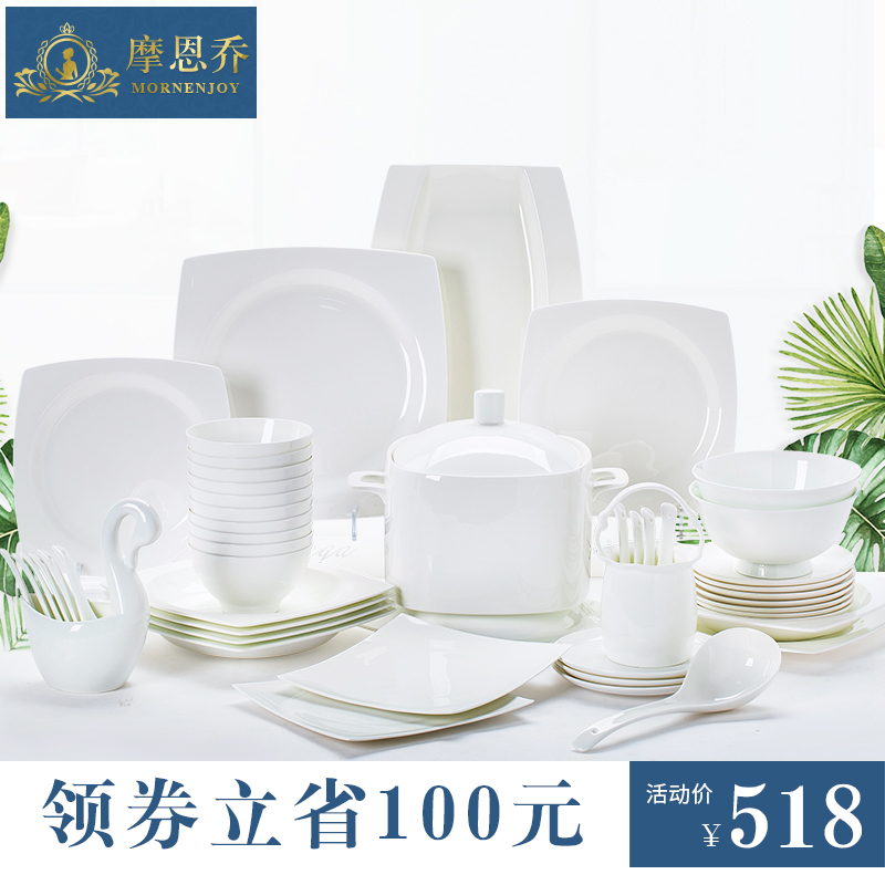 The dishes suit pure white jingdezhen ceramic tableware suit under The glaze color dishes home European contracted ipads porcelain bowl chopsticks
