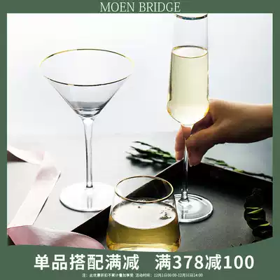 Modern Phnom Penh red wine glass Net red lead-free glass goblet household wine set Western style table jewelry creativity