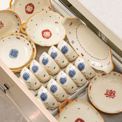 Underglaze Color 2025 Bowl and Plate Set for Home Use, Jingdezhen High-Quality Ceramic Tableware Set, Bowls and Plates, Wedding Gift