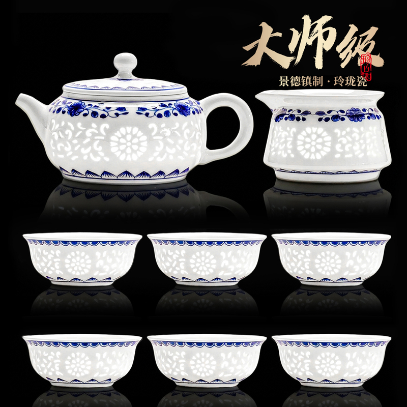 Jingdezhen Exquisite Tea Set, Teacups, Teapot, Ceramic Tea Set for Brewing Tea, High-End Tea Set Gift for Elders and Teachers Jingdezhen Exquisite Tea Set, Teacups, Teapot, Ceramic Tea Set for Brewing Tea, High-End Tea Set Gift for Elders and Teachers