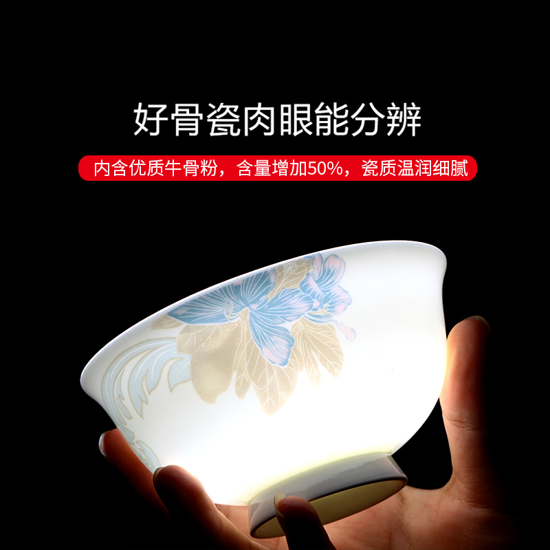 Nordic creative dishes suit household use plate combination contracted Europe type style ceramic ipads China tableware suit