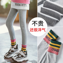 Girls  leggings Autumn wear foreign style fashionable Korean version of tight thread black gray thin modal long pants
