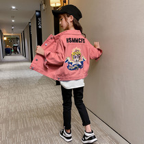 Girls pink denim jacket western style Korean version of the fashionable 2021 spring and autumn new thin mid-size childrens short top