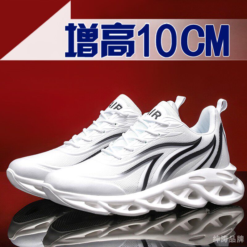 Spring breathable increase shoes men 10CM Korean sneakers in the sneakers 8 cm casual tide shoes increased plate shoes