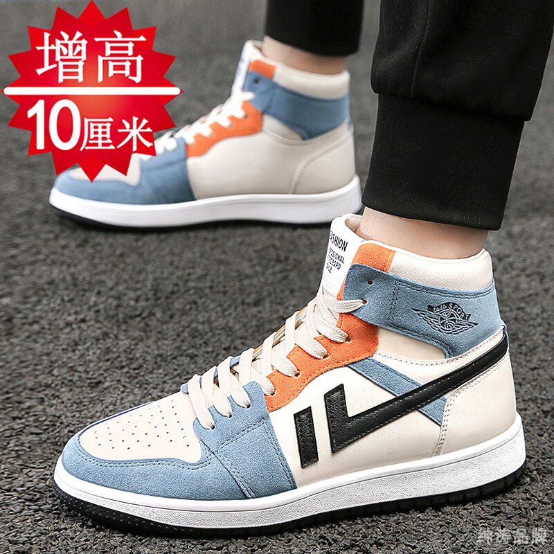 Spring high gang increase men's shoes 10cm Han sneakers in the male intra - shoes 8 cm casual shoes increase plate shoes