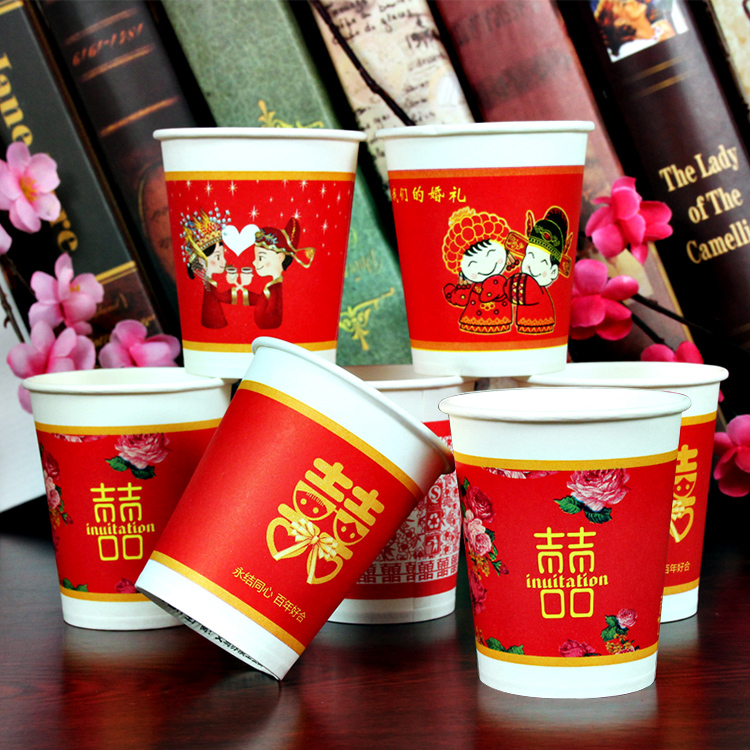Thickened Knot Wedding Celebration Items Wedding Banquet Disposable Red Cupcakes Wedding Happy to Tea Cup Cups Delight Cups