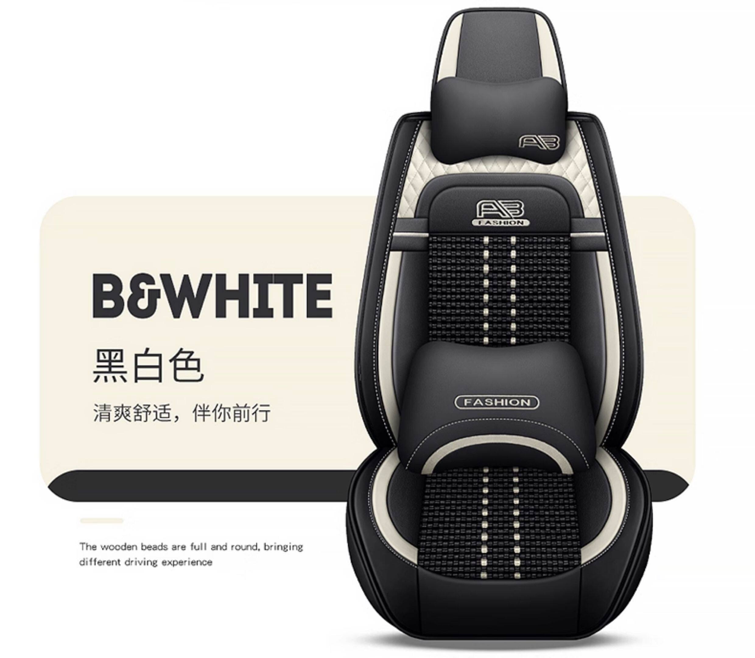 5-Seat Ice Silk Car Seat Cushion Four Seasons Universal
