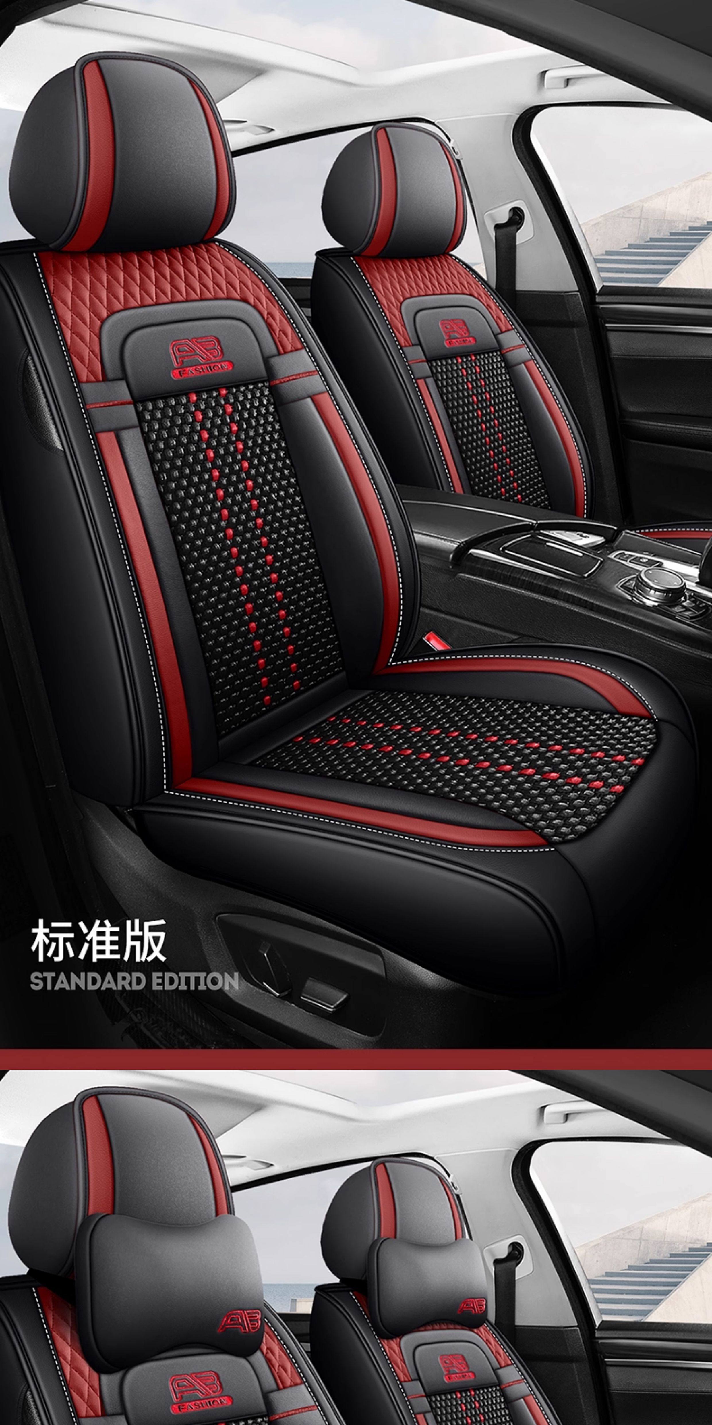 5-Seat Ice Silk Car Seat Cushion Four Seasons Universal
