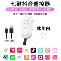 Большой белый ремешок, зарядный кабель, модернизированная версия