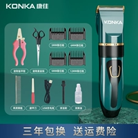 Модернизированный Emerald Green (набор значений)