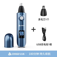 Высокие жидкокристаллические цифры показывают модель зарядки полного промывания (доступное набор)