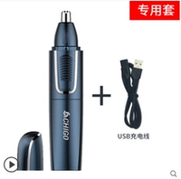 Специальный набор+полная модель промывки и зарядки воды тела