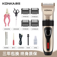 Цифровой дисплей Luxury Gold (набор значений)