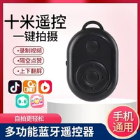 Черная батарея, ремешок, коллекция 2023