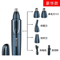 Deluxe Set+Full -Cody Water Plays and Logging Model