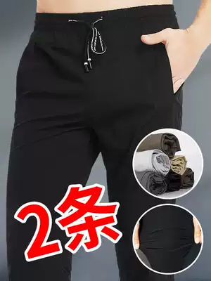 Outdoor leisure quick-drying pants men's summer thin breathable stretch mountaineering hiking sports women's quick-drying trousers stormtrooper pants