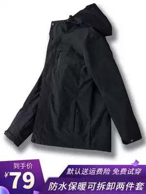 Outdoor stormtrooper jacket men's winter plus velvet thickened warm three-in-one windproof and waterproof soft shell women's two-piece mountaineering suit