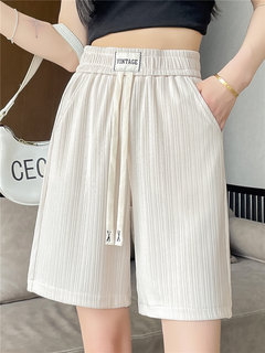 Shorts for women's summer outerwear thin high-waisted a-line half pants ice silk wide-leg slim casual straight-leg mid-length pants for women