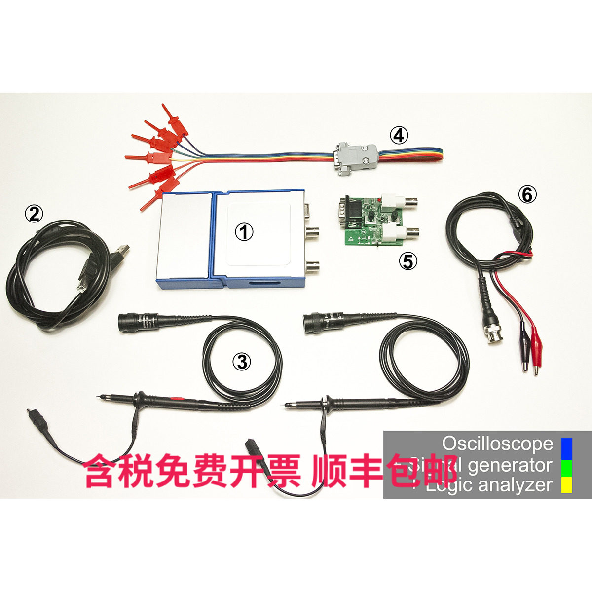 LOTO oscilloscope OSC482SL three-in-one version oscilloscope signal generator logic analyzer