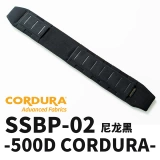 [Оборудование для хаоса] SSBP-02 Плечь