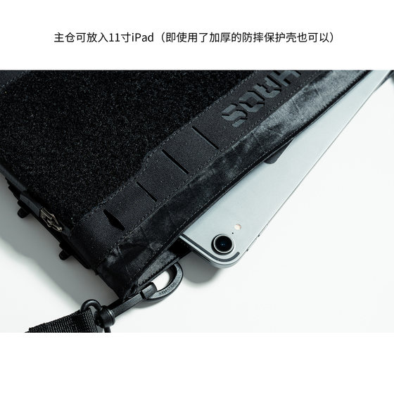 混沌装备 TAP-02 无双 单肩信封包