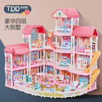 Childrens house toys Girls Princess Villa Castle Doll house Little girl Birthday gift 3 years old 61 day