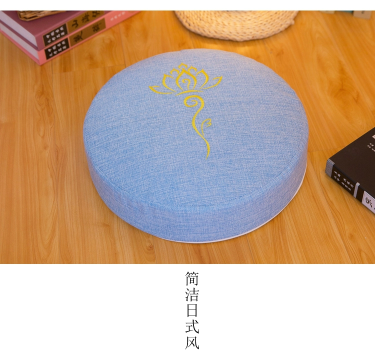 Khăn trải futon đệm kiểu Nhật tatami cửa sổ ban công tròn và dày pad rửa pad thờ thiền thiền Phật - Ghế đệm / đệm Sofa