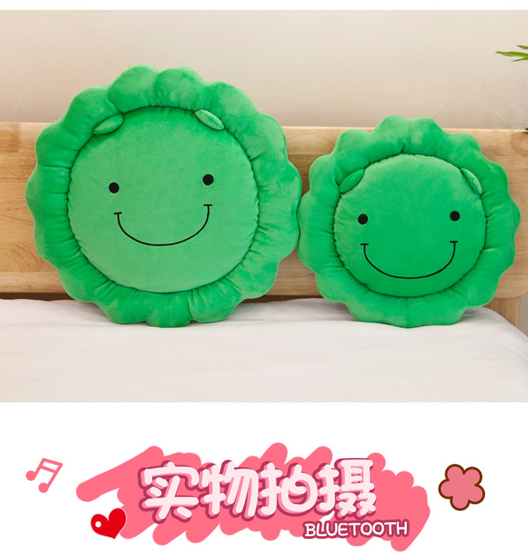 Vòng sinh viên ghế đệm dễ thương phim hoạt hình ass nhỏ văn phòng đệm ghế đệm Child đệm sang trọng Four Seasons - Ghế đệm / đệm Sofa đệm da ghế gỗ