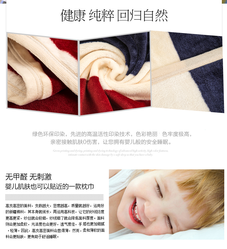 19,99 gối bao gồm một cặp mềm mại, ấm áp thoải mái flannel còn dày nhung san hô gối khăn - Khăn gối vỏ gối