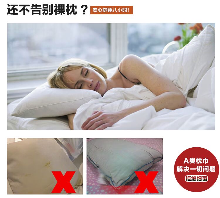 19,99 gối bao gồm một cặp mềm mại, ấm áp thoải mái flannel còn dày nhung san hô gối khăn - Khăn gối vỏ gối