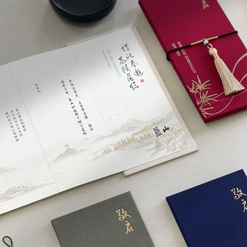 Marryso НОВЫЕ Китайский стиль высококачественных индивидуальных приглашения на бизнес, корпоративное мемориальное приглашение, страница складывания, творческая национальная тренда VIP