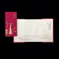 20 красного пятна на продажу (1 цена)