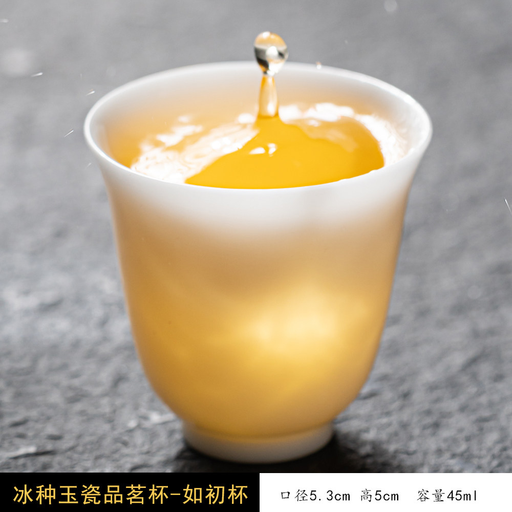 久阅陶瓷官方店的LOGO
