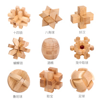  Sanzhi Kongming lock full set of adolescents and children with high difficulty IQ burning brain Luban organs to unlock educational toys